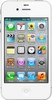 Apple iPhone 4S 16GB - Новотроицк