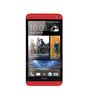 Смартфон HTC One One 32Gb Red - Новотроицк