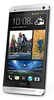 Смартфон HTC One Silver - Новотроицк