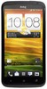 Смартфон HTC One X 16 Gb Grey - Новотроицк