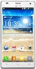 Смартфон LG Optimus 4X HD P880 White - Новотроицк