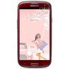 Смартфон Samsung + 1 ГБ RAM+  Galaxy S III GT-I9300 16 Гб 16 ГБ - Новотроицк