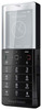 Мобильный телефон Sony Ericsson Xperia Pureness X5 - Новотроицк