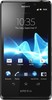 Sony Xperia T - Новотроицк