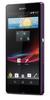 Смартфон Sony Xperia Z Purple - Новотроицк